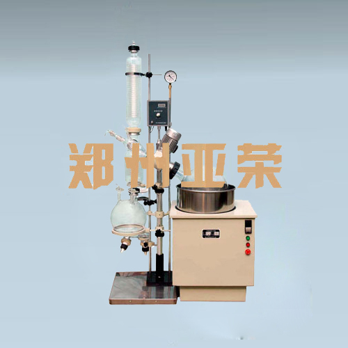 10-50L自動升降旋轉(zhuǎn)蒸發(fā)器